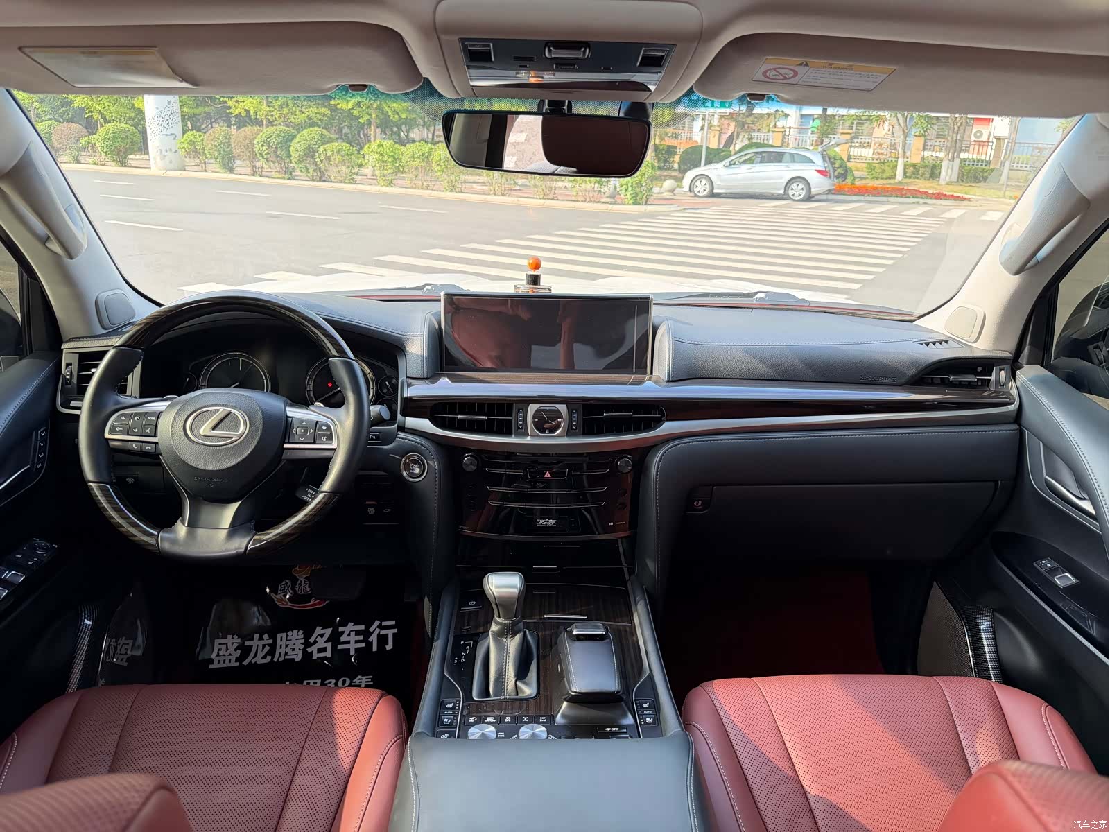 Lexus LX, 2019 10