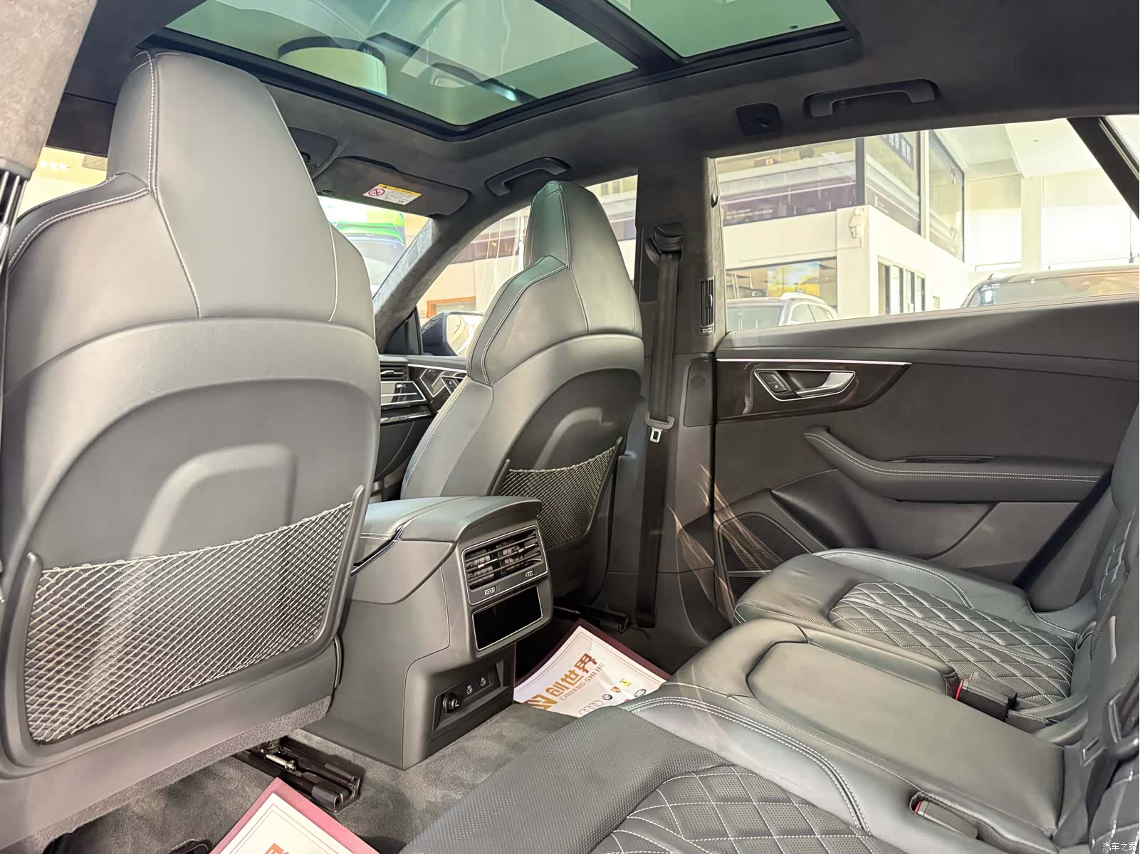 Audi Q8, 2023 10