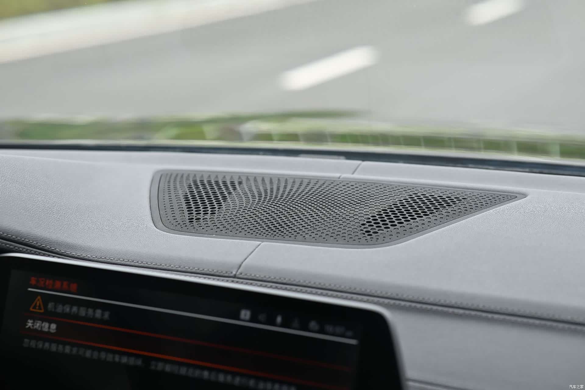 BMW X7, 2022 9