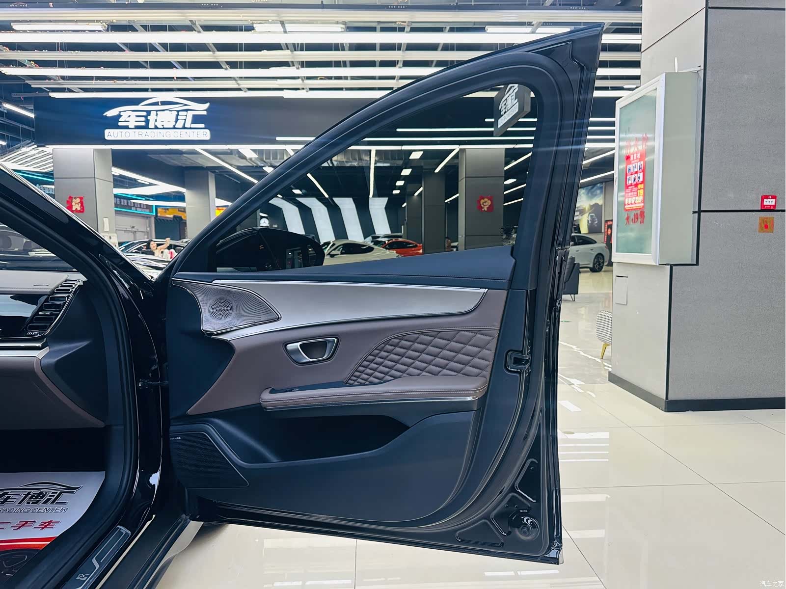 BYD Han, 2023 18
