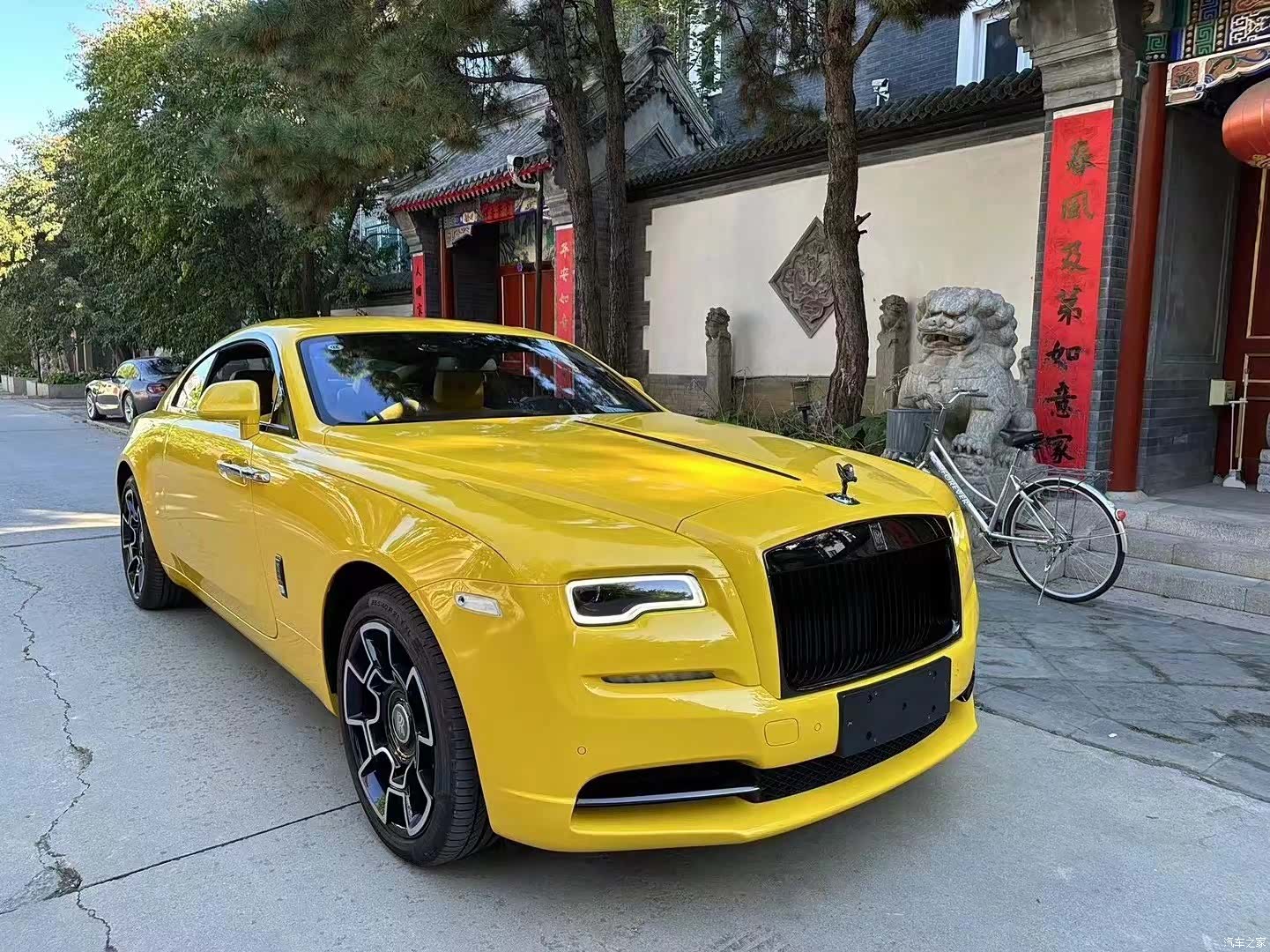 MeiYing Wraith, 2022 2