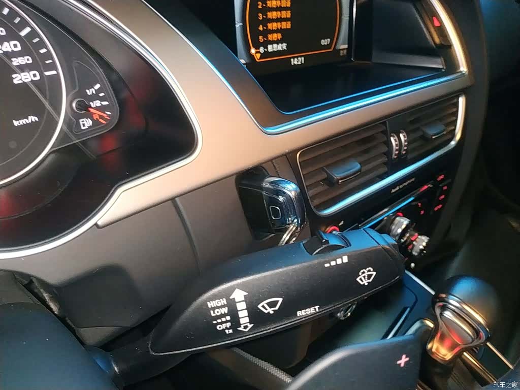 Audi A5, 2015 17