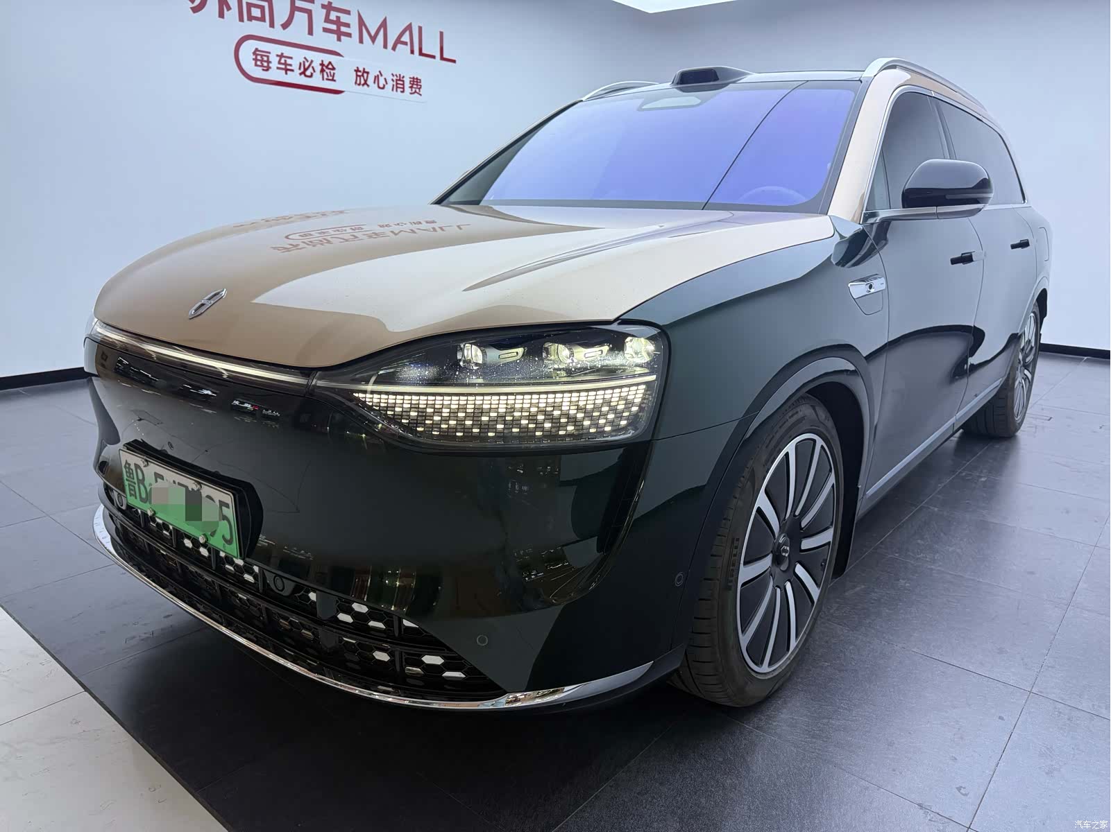 AITO M9, 2024 1