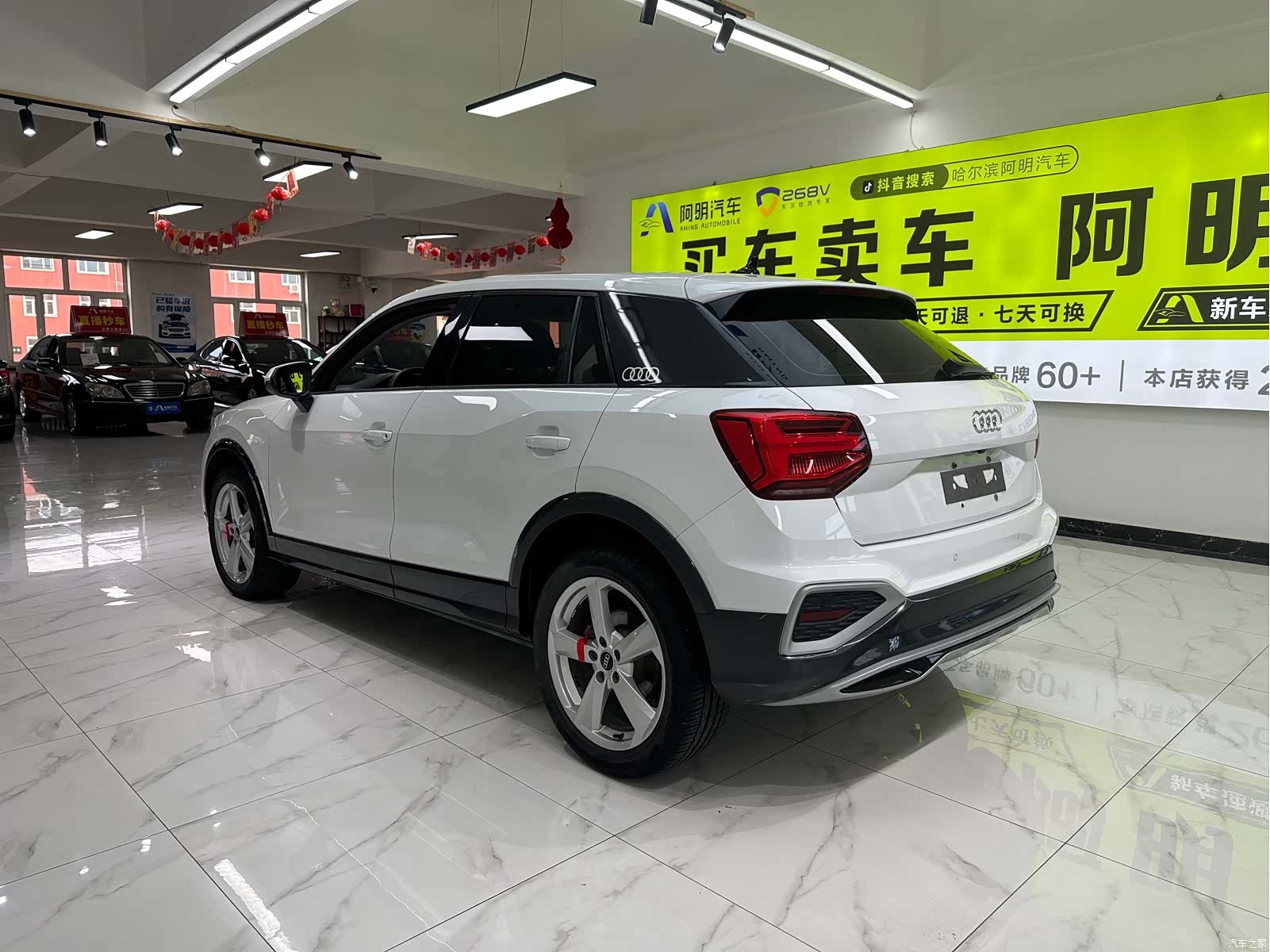Audi Q2L, 2022 6
