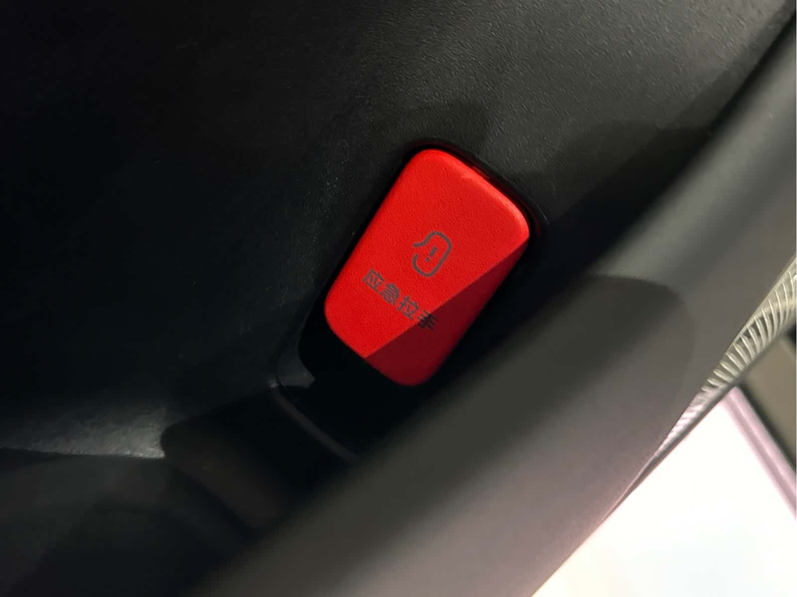 Xiaomi YU7, 2025 10
