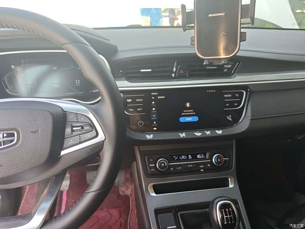 Geely Emgrand, 2020 10