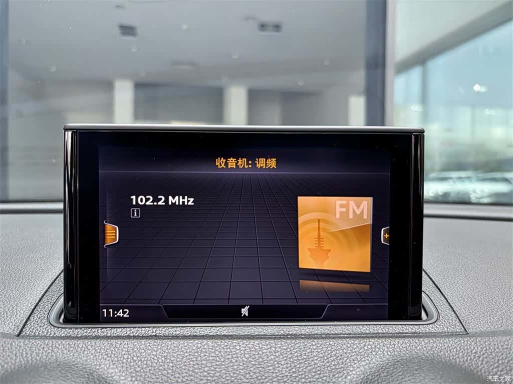 Audi A3, 2020 11