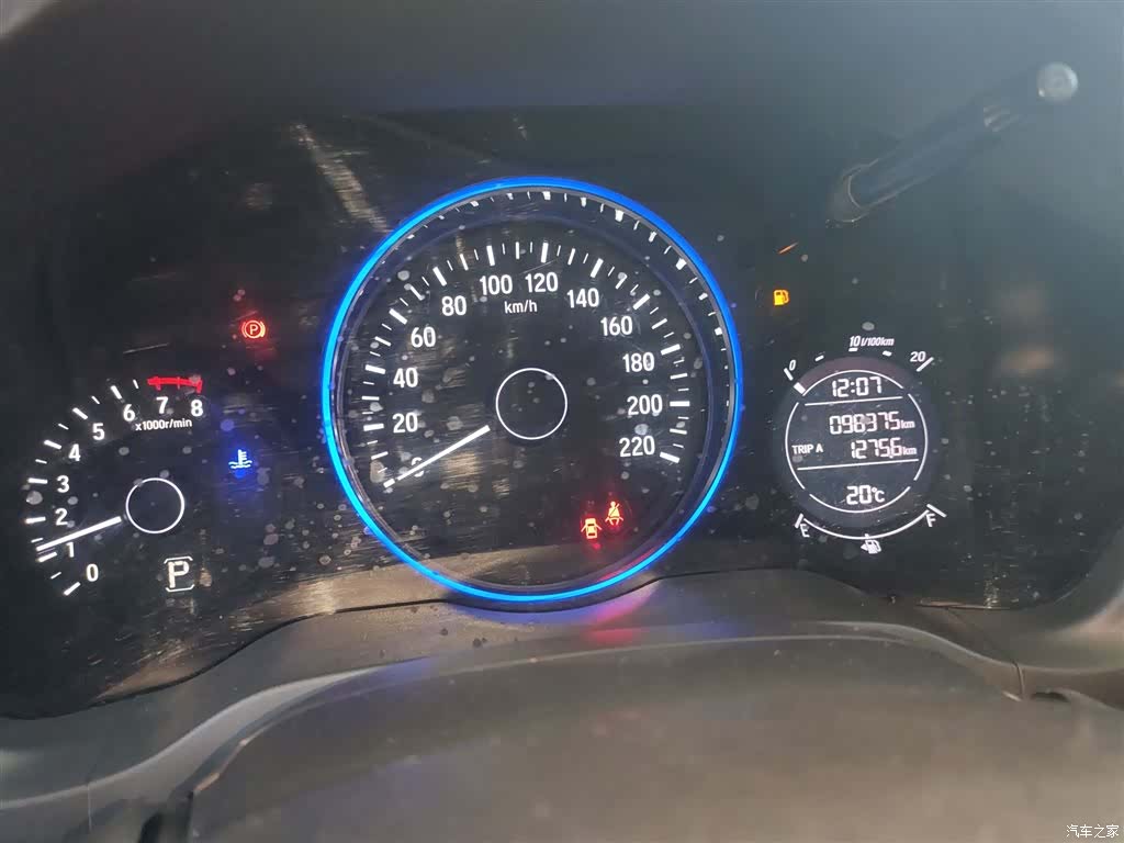Honda Vezel, 2017 12