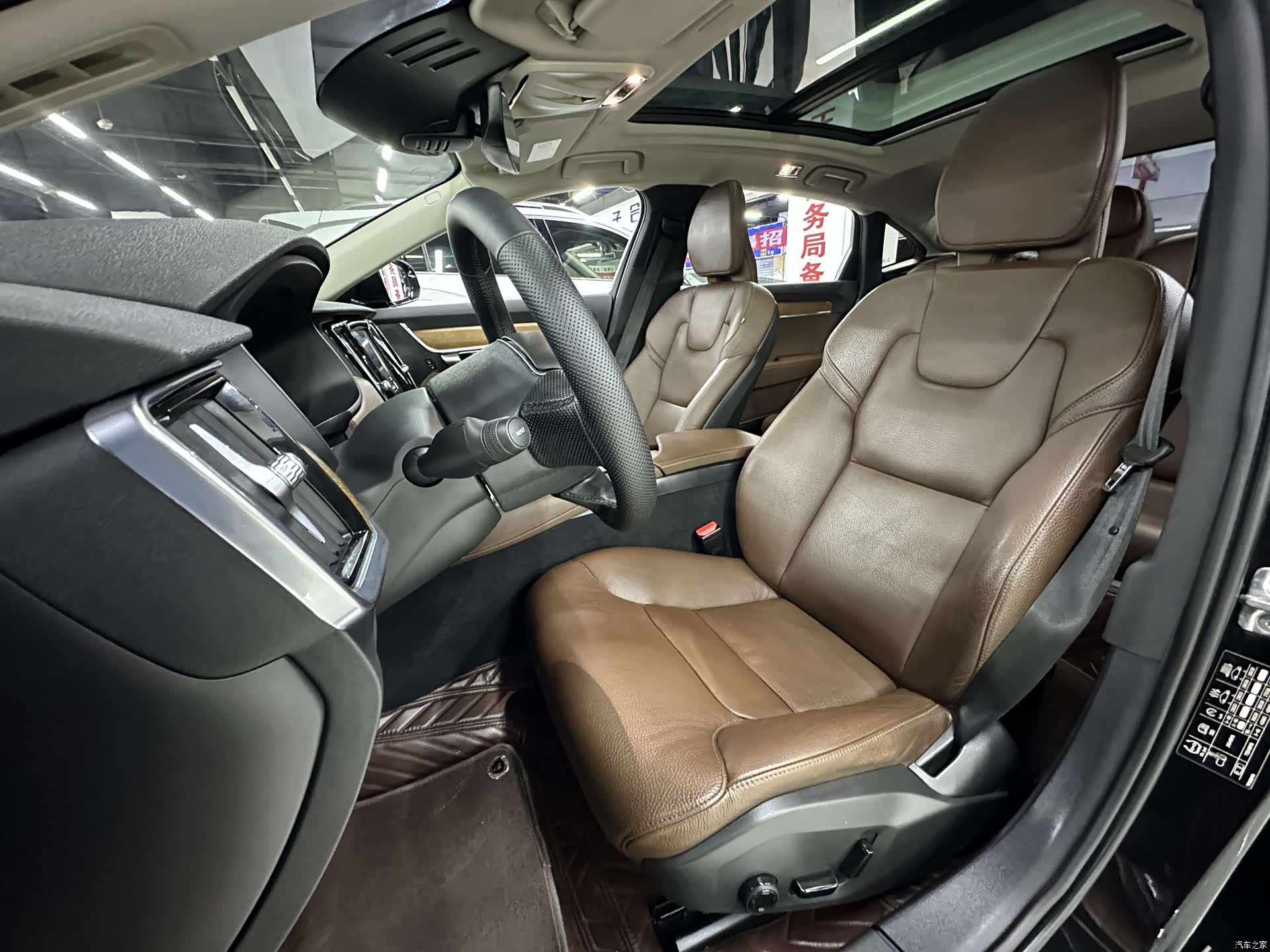 Volvo S90, 2019 28