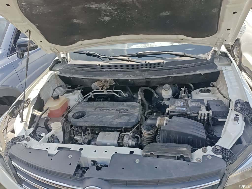 DongFeng S560, 2022 20