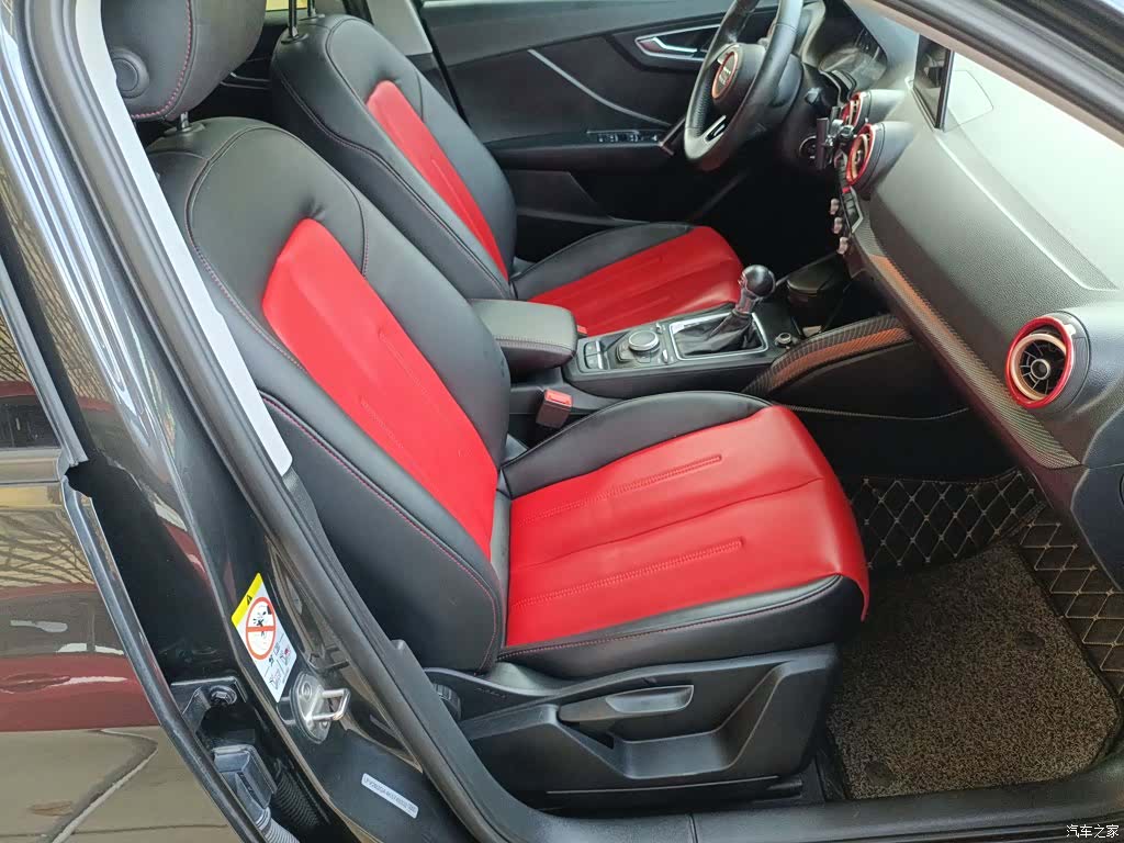 Audi Q2L, 2020 25