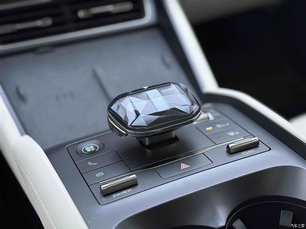 BYD Qin, 2024 22