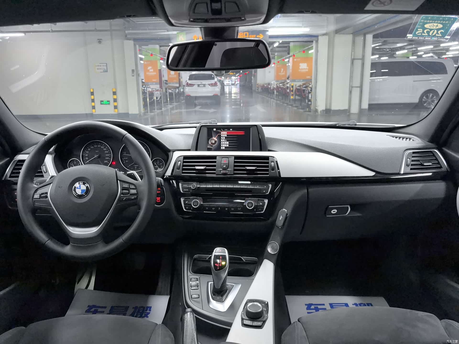 BMW 3 Series, 2017 8