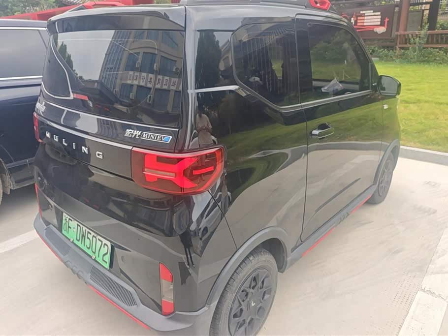 Wuling Hongguang MINIEV