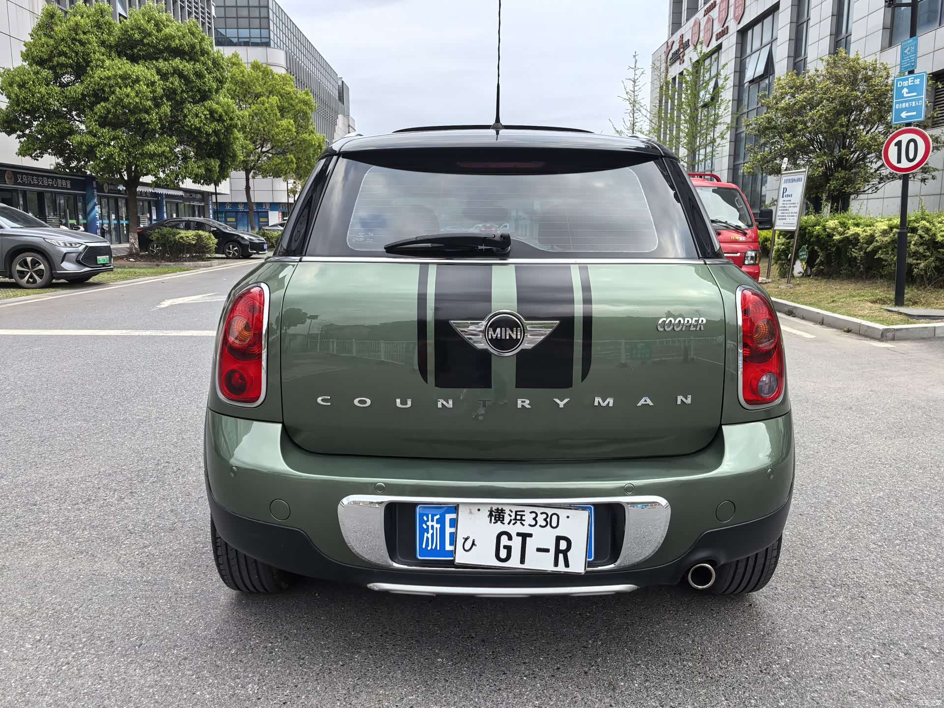 Mini Countryman, 2014 10
