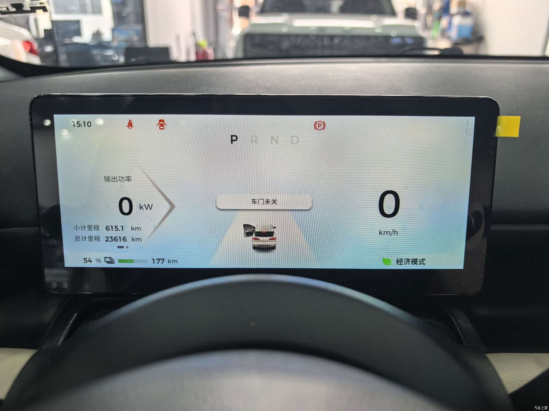 Wuling Bingo, 2025 11