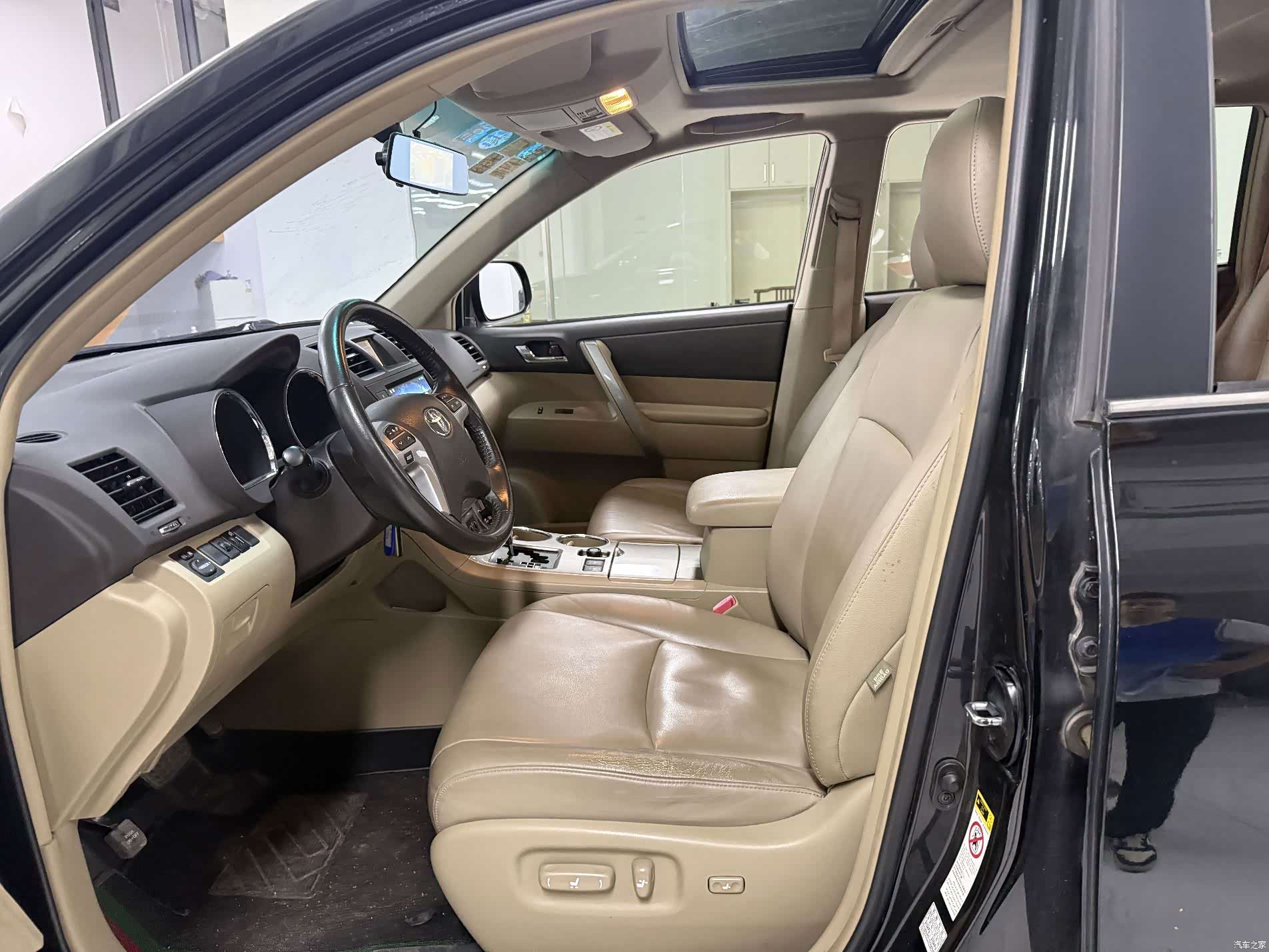 Toyota Highlander, 2013 11