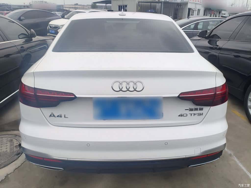 Audi A4L, 2024 4