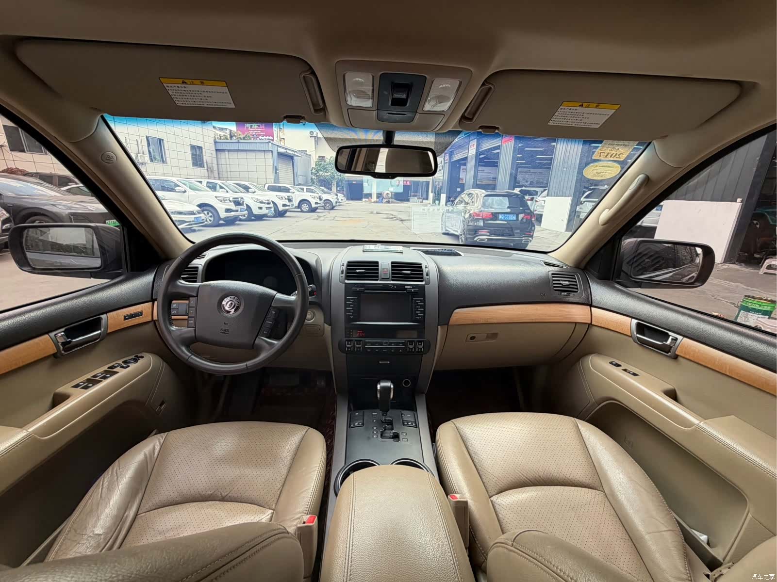 Kia V, 2015 7
