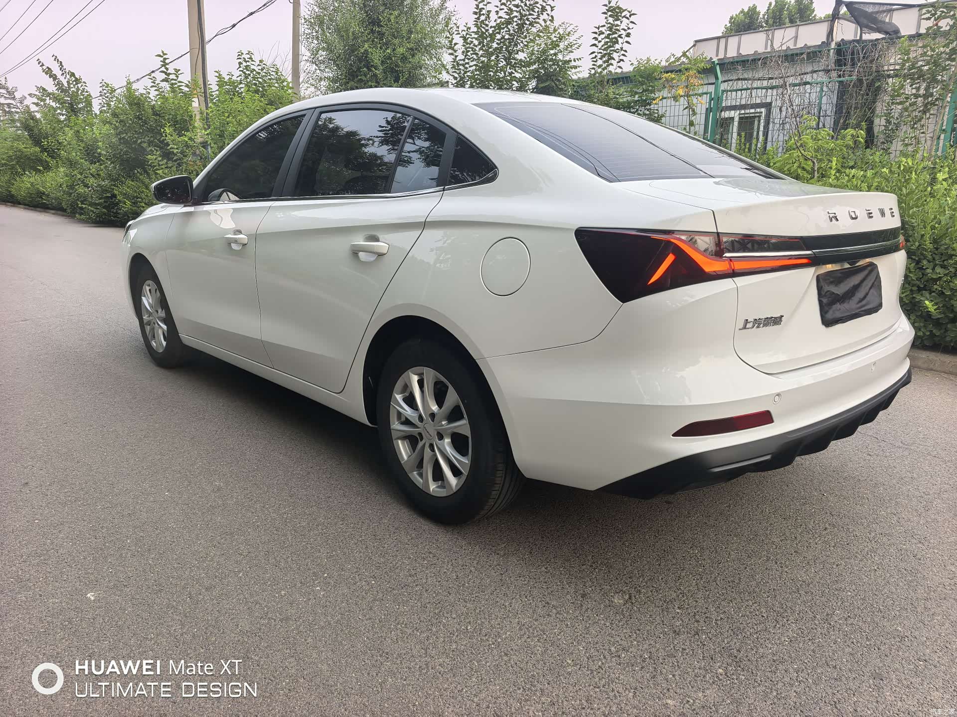 Roewe i5, 2025 8