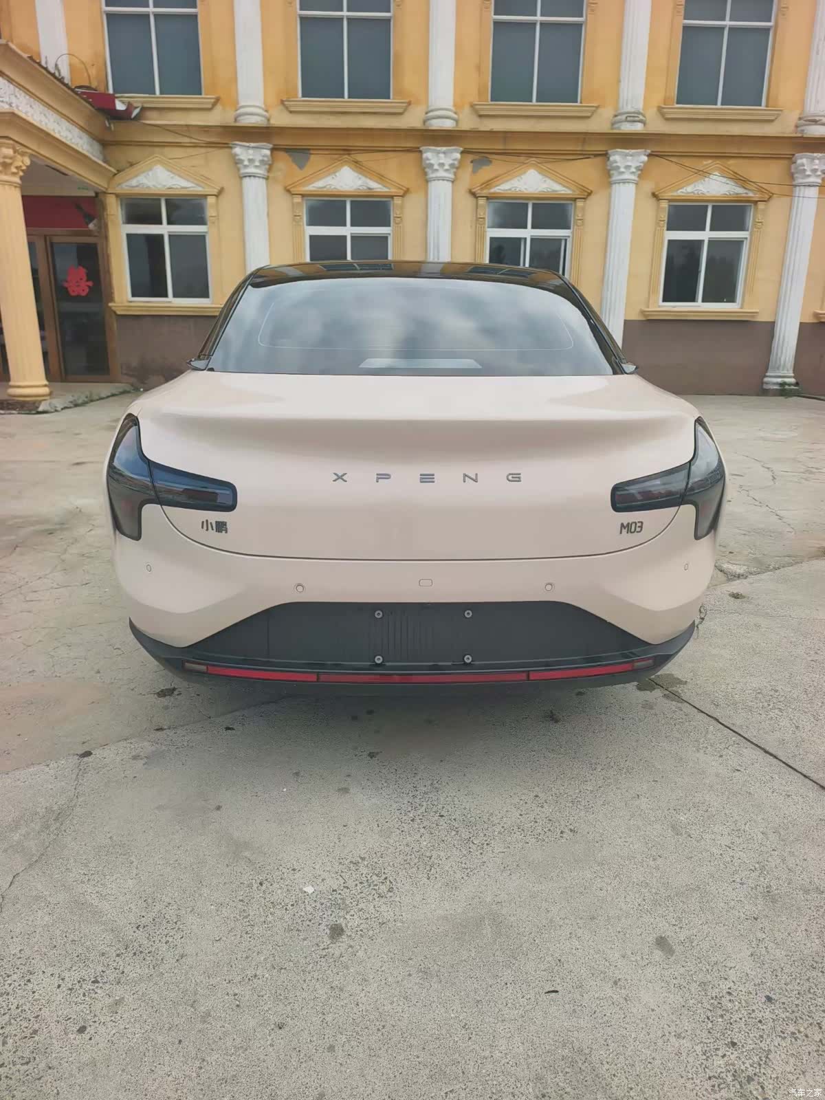 Xpeng Mona M03, 2025 все фото