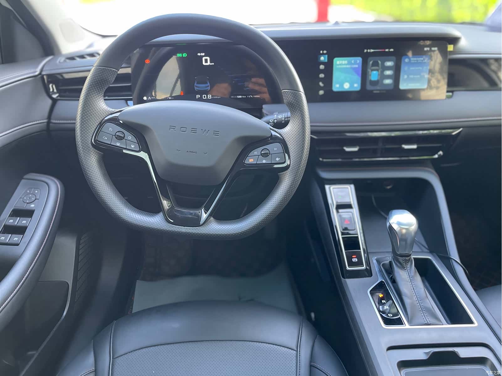 Roewe i5, 2025 17