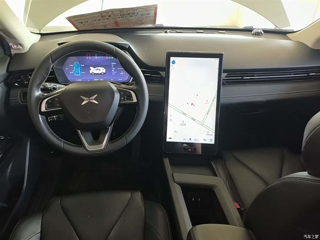 Xpeng G3, 2020 10