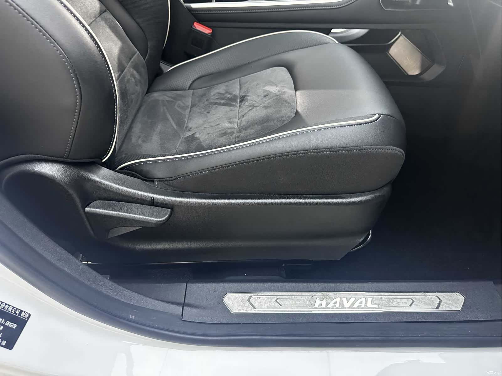Haval H6, 2022 17