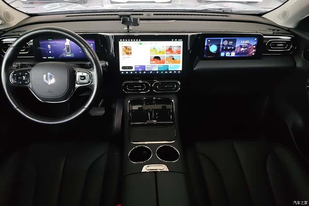 Leapmotor C11, 2022 12