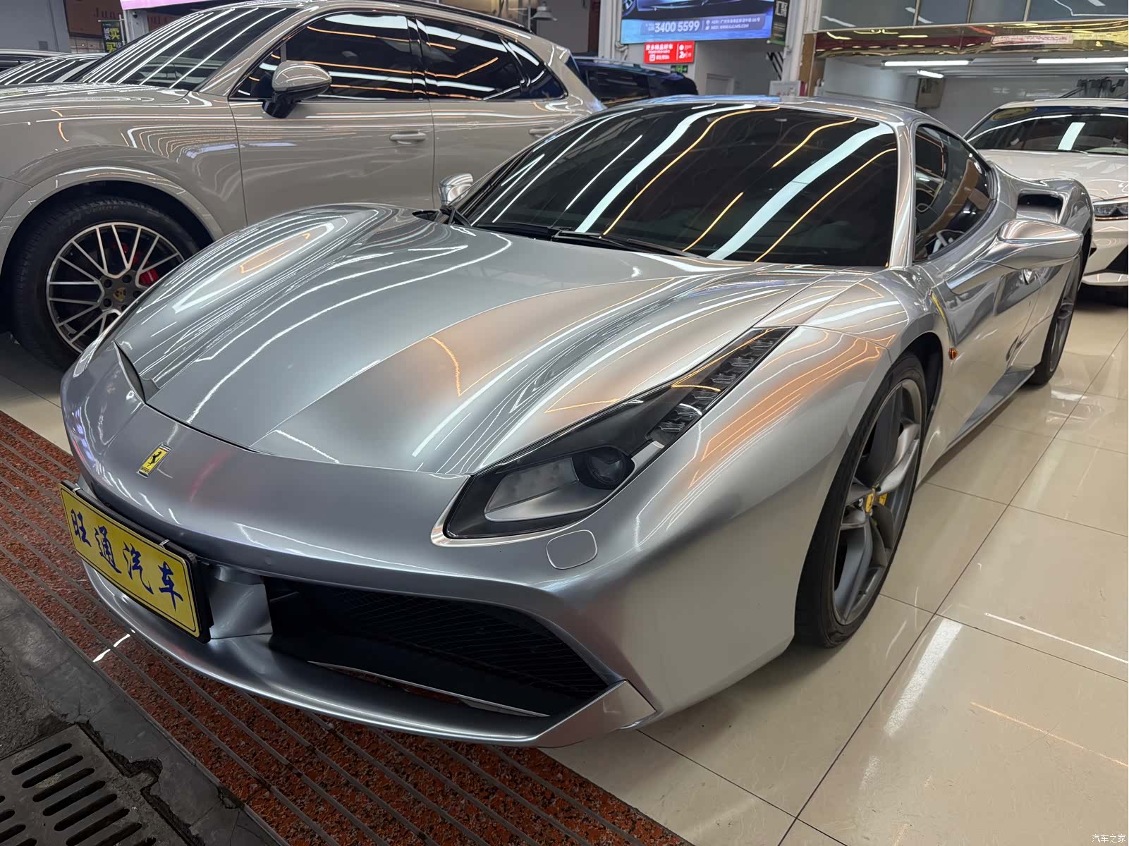 Ferrari 488, 2017 1