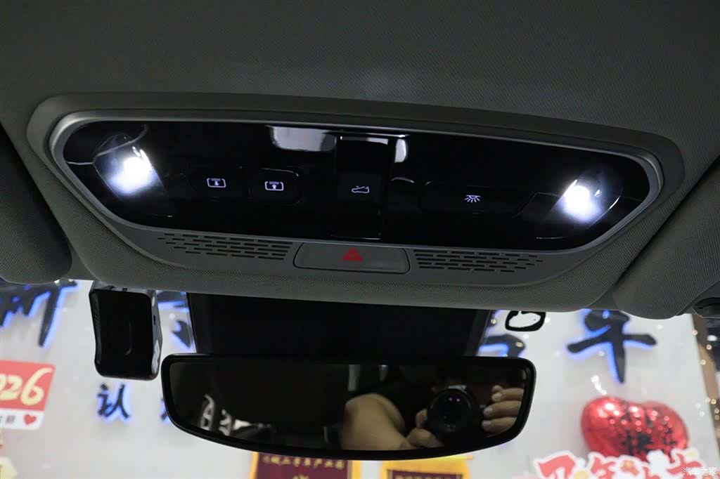 Maxus G70, 2024 14