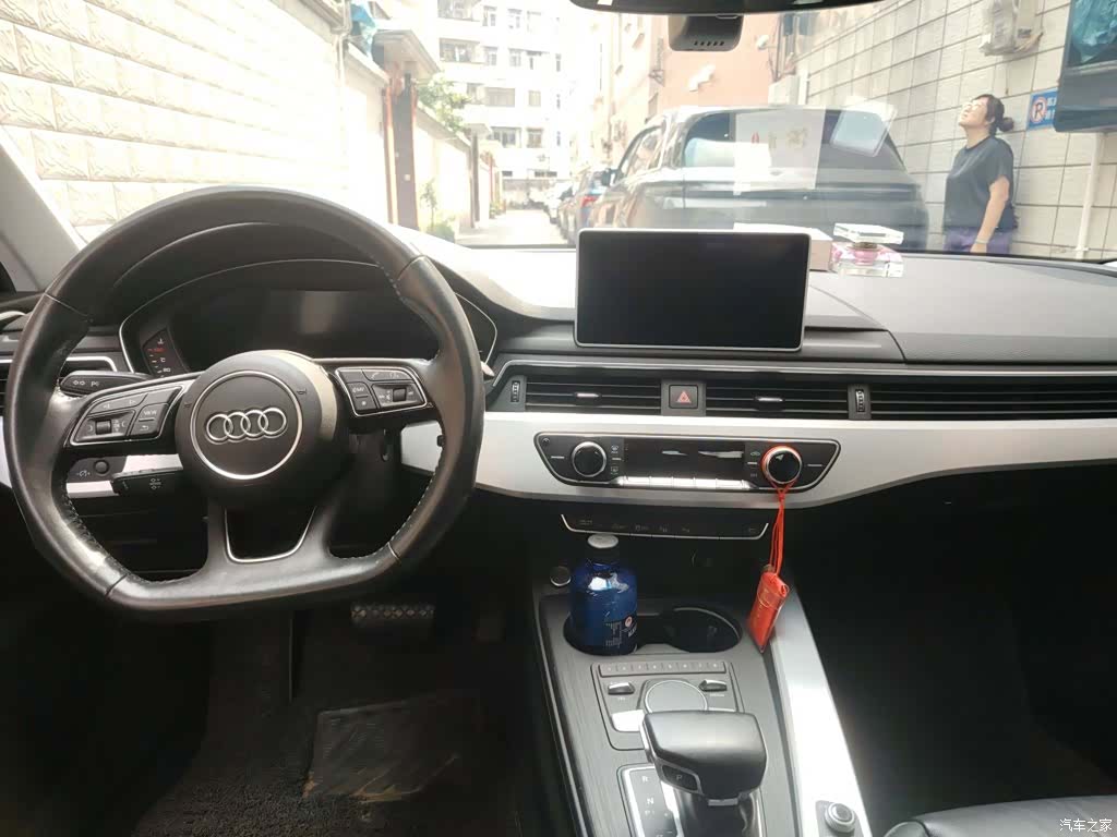 Audi A4L, 2020 6