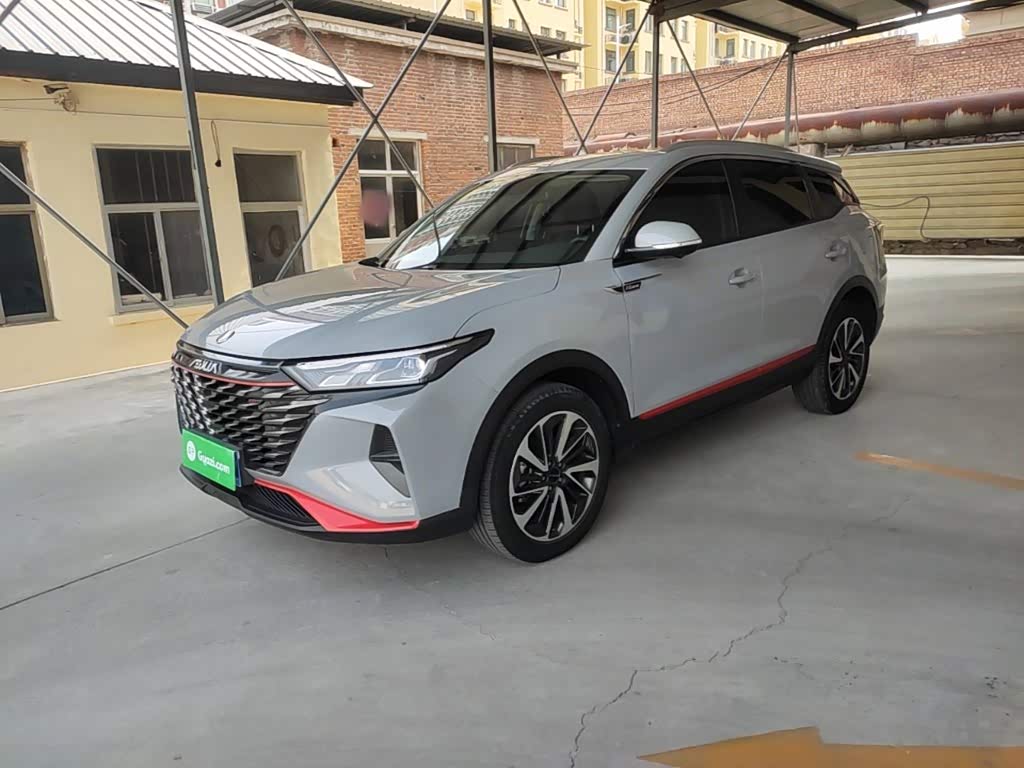 Dongfeng AX7