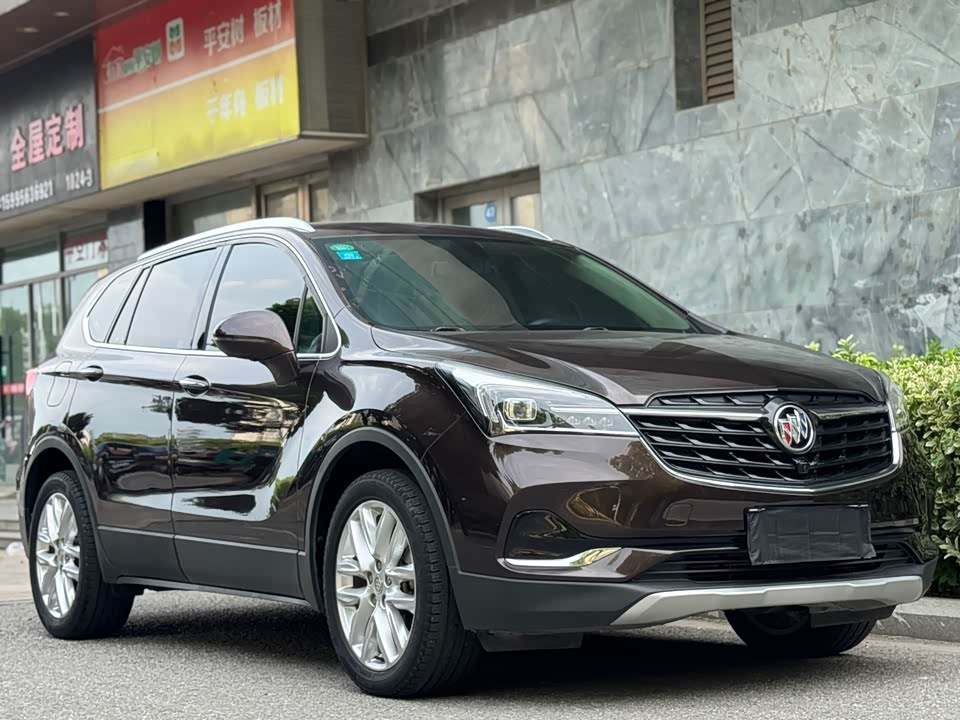 Buick Angkewei Plus Buick Angkewei Plus