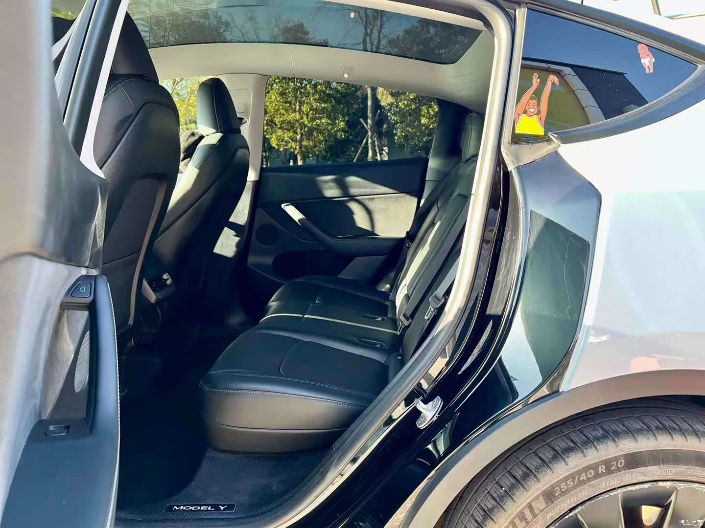 Tesla Model Y, 2023 9