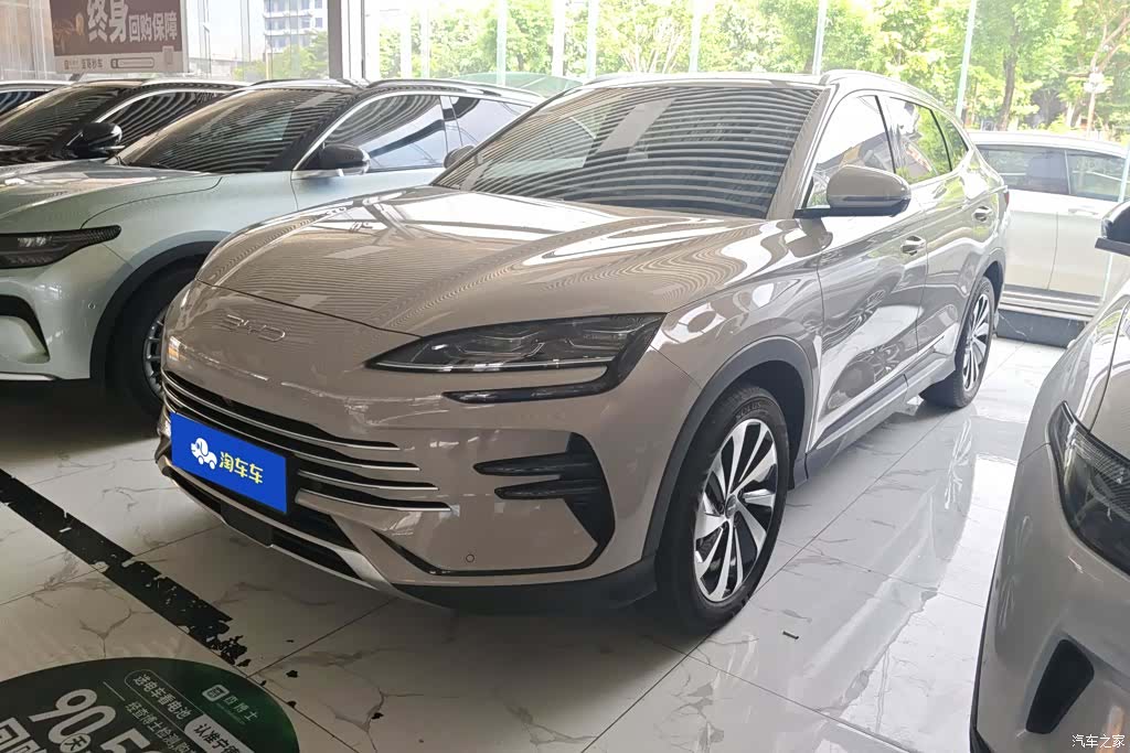 BYD Song, 2024 1