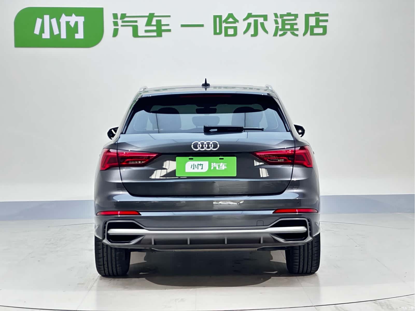 Audi Q3, 2022 7