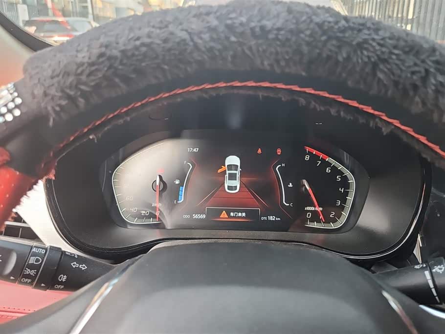 Changan CS85 COUPE
