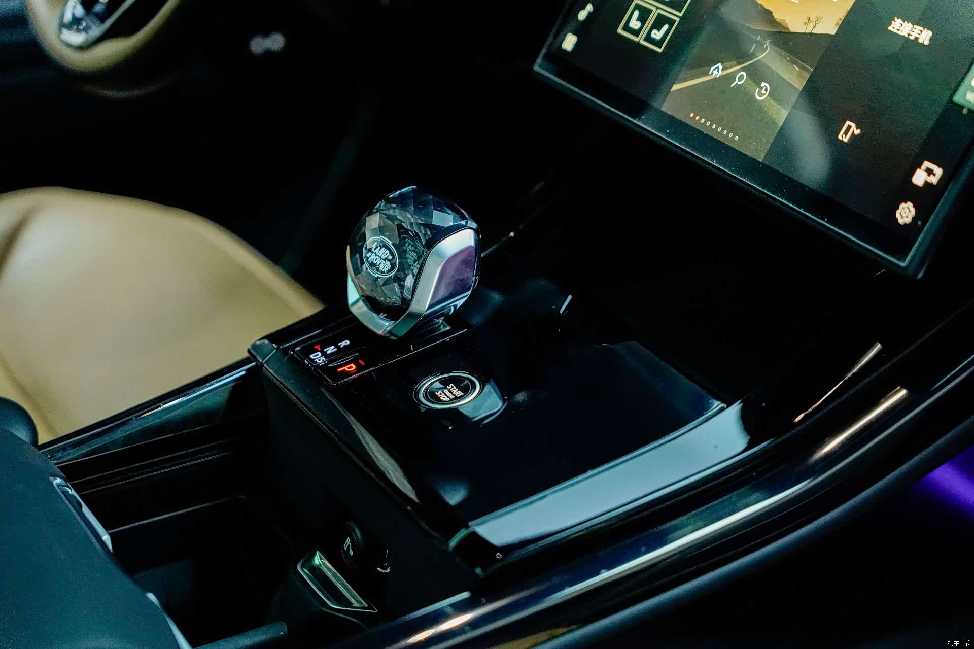 Land Rover Range Rover, 2025 15