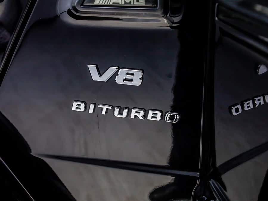 Mercedes-Benz G-Class 2022, фото 33