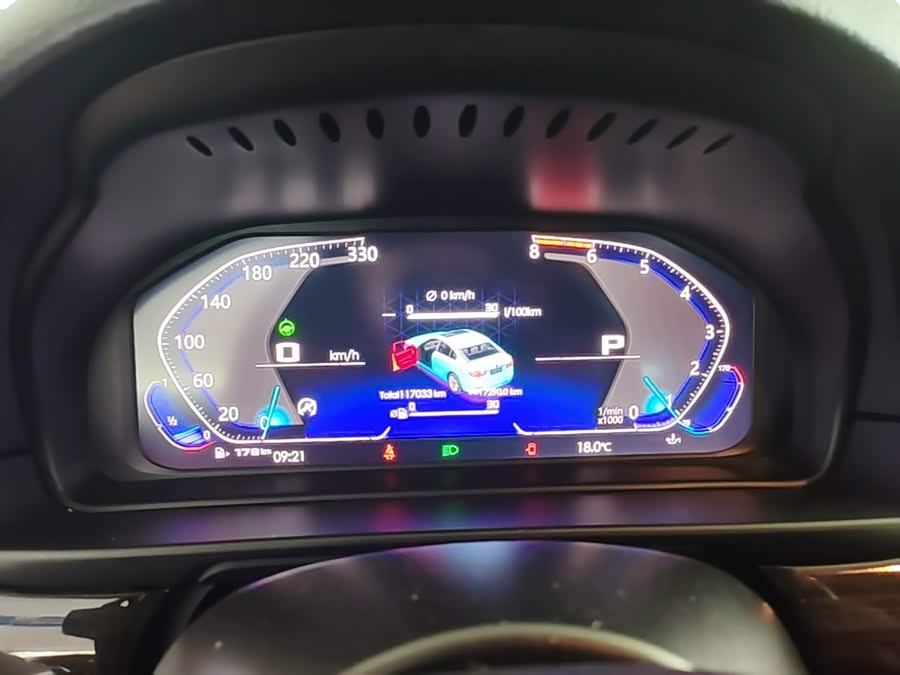 BMW 5 Series 2015, фото 11