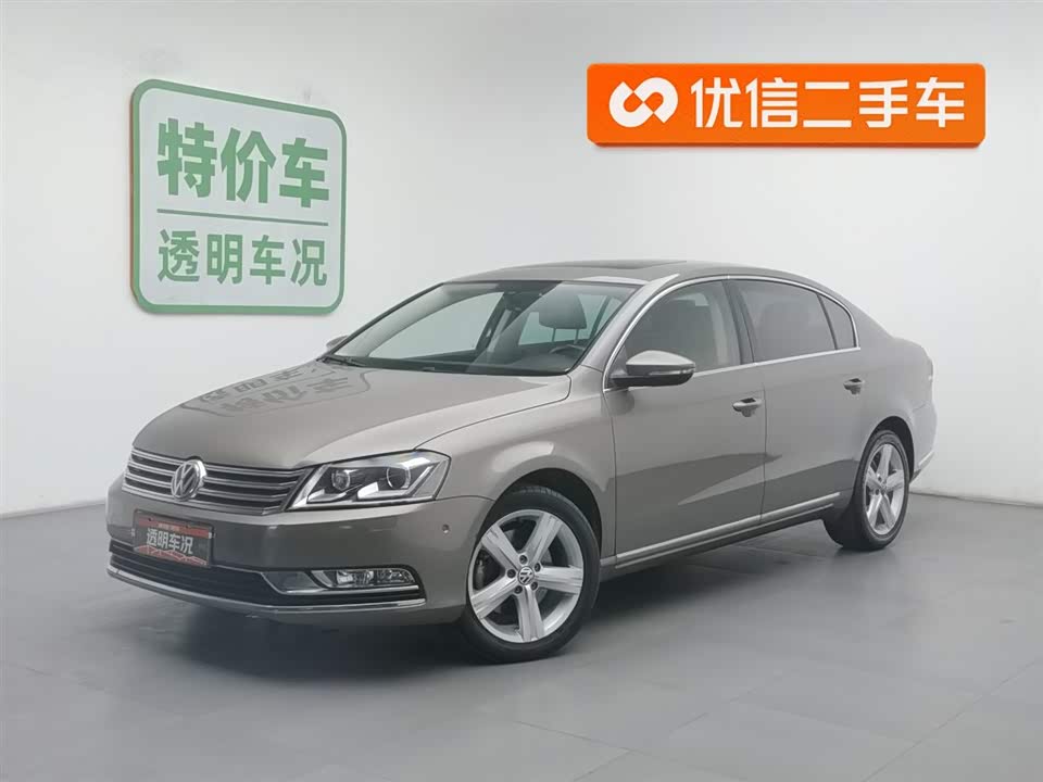 Volkswagen Magotan