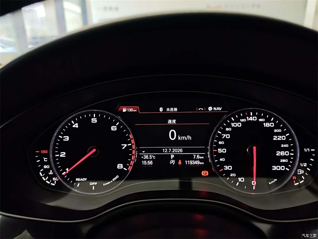 Audi A7, 2018 10