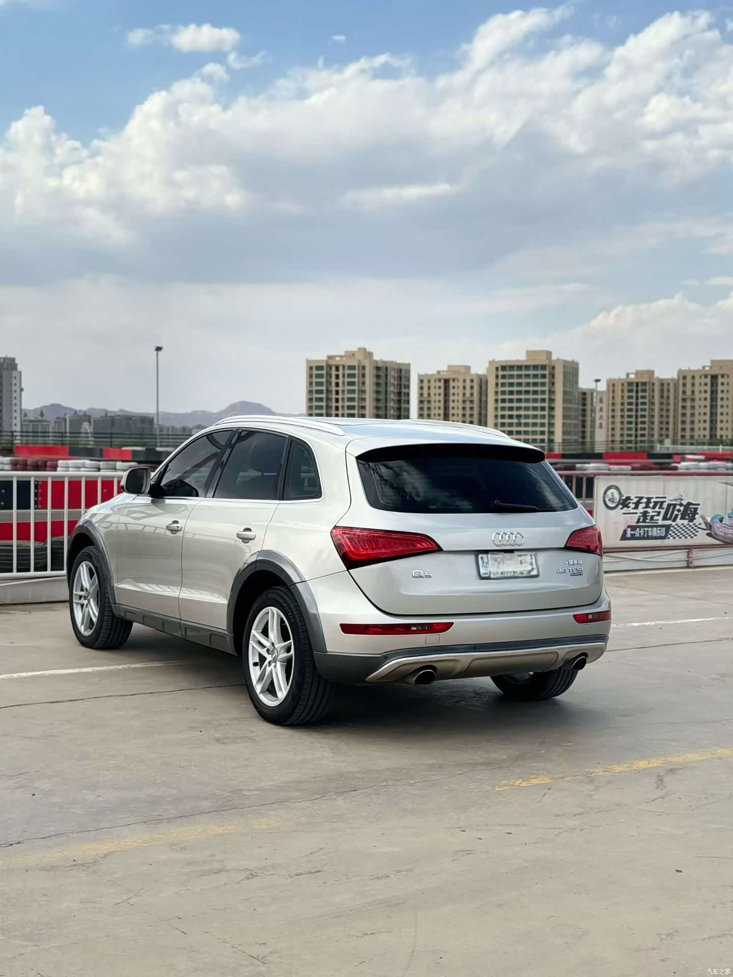 Audi Q5, 2018 4