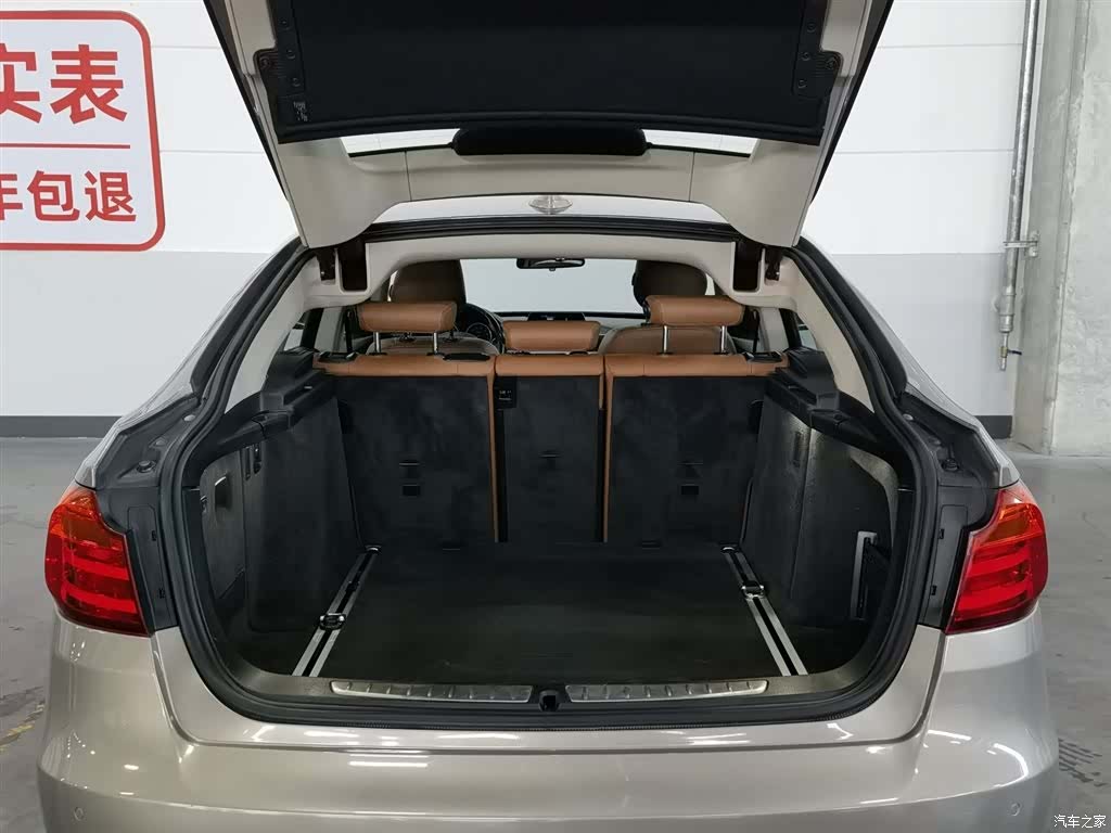 BMW 3 Series, 2019 16