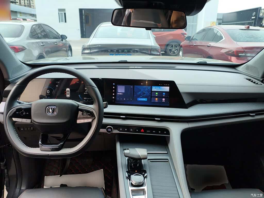 Changan CS75, 2022 10