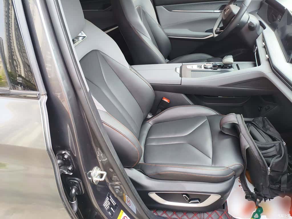 Changan CS75, 2022 25