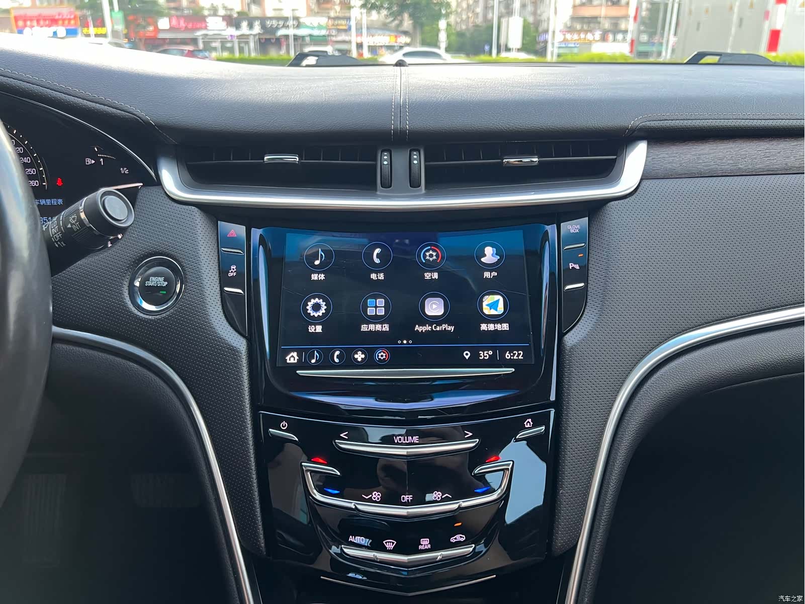 Cadillac XTS, 2018 18