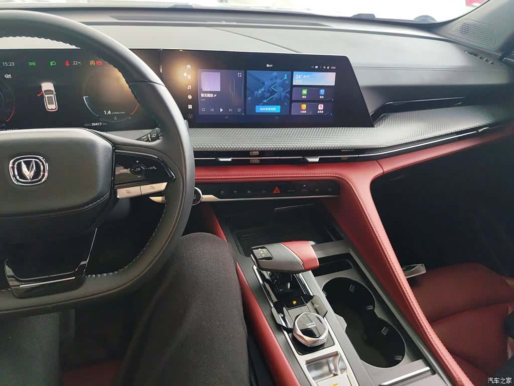 Changan CS75, 2022 6