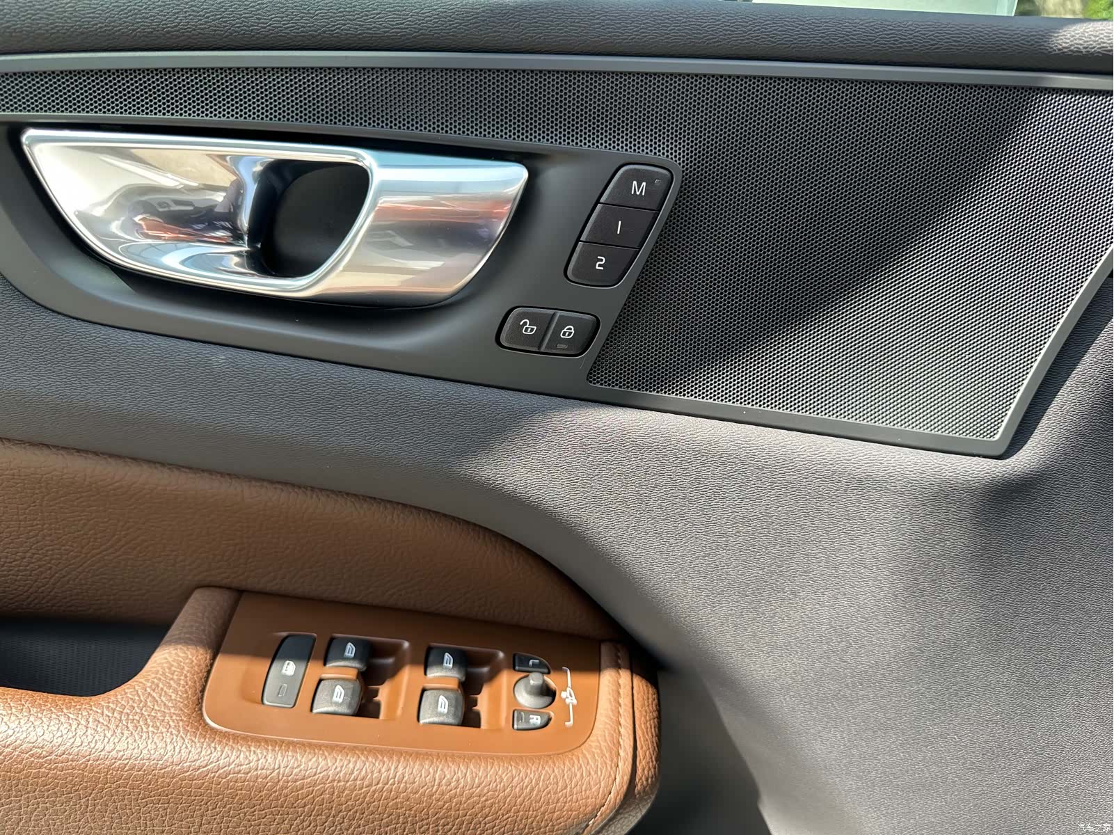 Volvo XC60, 2023 15